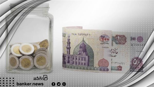 القرض الشخصي 2022