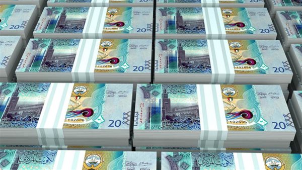 سعر الدينار الكويتي