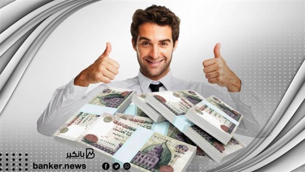 القرض الشخصي 2022