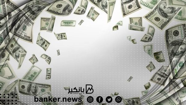 الدولار