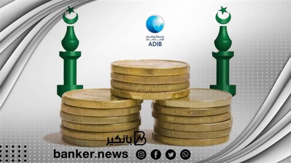 القرض الشخصي 2022
