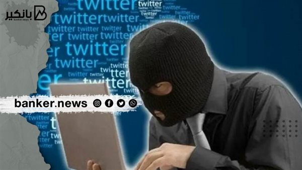 إزاي تتصرف لو تم