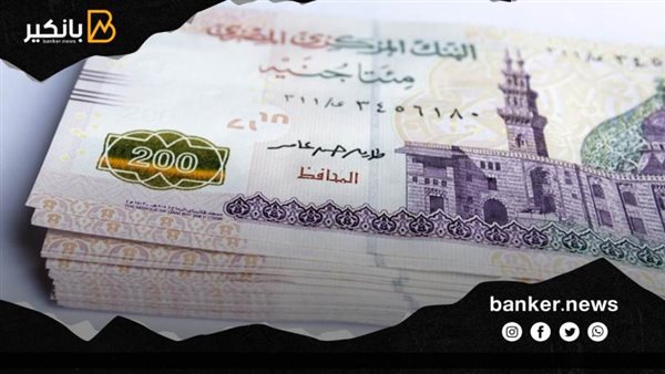 القرض الشخصي 2022