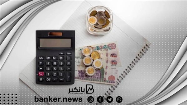 القرض الشخصي 2022