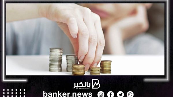 شهادة الادخار 2022