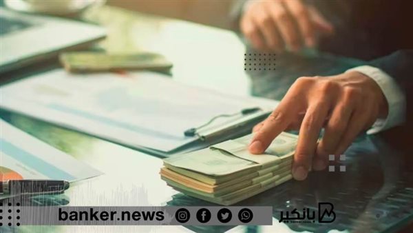 القرض الشخصي بصورة