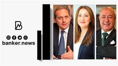 لأول مرة في مصر وتزامنا مع العام الجديد.. البنك الأهلي المصري يتيح فتح الحساب عن طريق الموقع الالكتروني