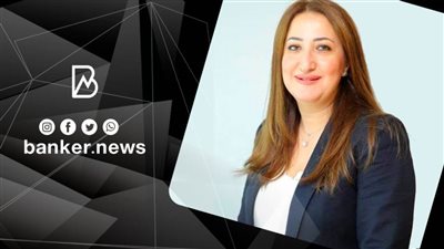 داليا الباز: البنك الأهلي المصري يوفر خدمة الزيارة المنزلية لخدمة كبار السن وذوي الإعاقة