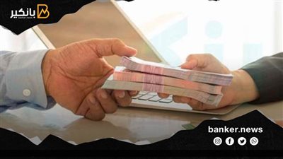 من 2000 إلى 10 آلاف.. قرض هتصرفه في نفس اليوم من هذا البنك