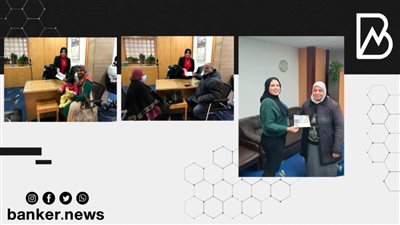 المصرف المتحد يهدى عملاءه شهادة المليونير هدية في الساعة الذهبية احتفالاً بعام 2022