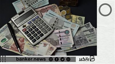 120 شهرا مدة سداد القرض بدون ضامن من هذا البنك.. اعرف الإجراءات