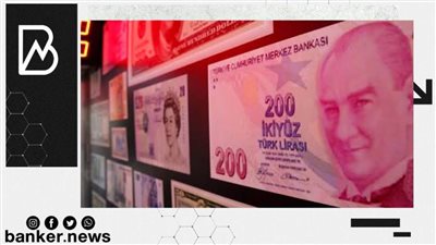 تأرجح الليرة التركية بعد ارتفاع التضخم