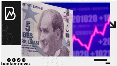 ارتفاع التضخم إلى أعلى مستوى منذ 20 عاما في تركيا