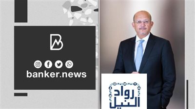 حسين الرفاعي:109 ملايين جنيه مبيعات الشركات المحتضنة بحاضنة التطبيقات التكنولوجية