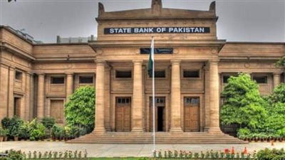 المركزي الباكستاني يعلن بدء الترخيص والتنظيم للبنوك الرقمية