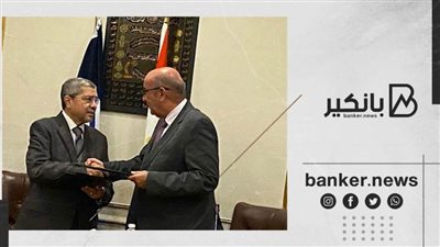 تعاون بين بنك ناصر الاجتماعي و