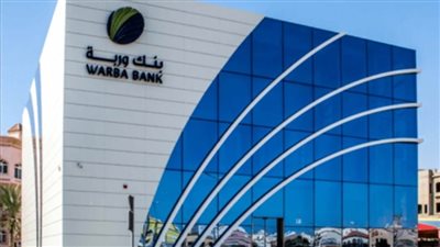 بنك وربة يحتفل بإدراج صكوك بقيمة 250 مليون دولار في بورصة ناسداك دبي