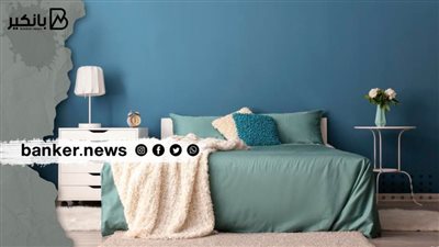 شروط سهلة ونسبة تمويل 100% لقرض تجديد المنزل من هذا البنك.. اعرف التفاصيل