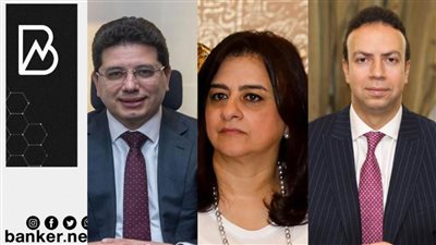  البنك المركزي يعتمد إطلاق البوابة الإلكترونية لإدارة حسابات  محفظة الهاتف المحمول