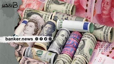 اسعار العملات اليوم الخميس 6-1-2022 في مصر تحديث يومي