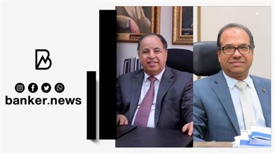 الانتهاء من تحويل كل البطاقات الحكومية الإلكترونية إلى «كروت ميزة» بنهاية يناير ٢٠٢٢