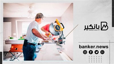 قرض أصحاب المهن الحرة 2022 من بنك القاهرة.. اعرف التفاصيل والمستندات