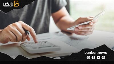 مليوني جنيه قرض شخصي بدون وظيفة وبدون ضامن من هذا البنك.. اعرف المستندات