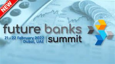 200 مصرفي وقادة التكنولوجيا المالية يحضرون قمة الثورة المصرفية في الشرق الأوسط بدبي