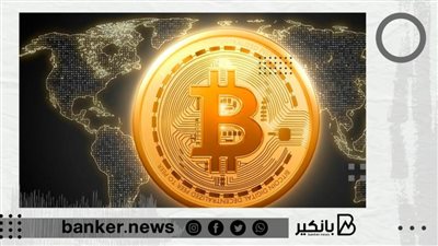 سعر البيتكوين فولت اليوم الجمعة 7 يناير 2022