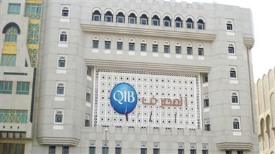 مصرف قطر الإسلامي يحصل على جائزتين من EMEA Finance 2021