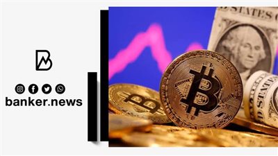 Goldman Sachs: البتكوين هو الذهب الجديد وسيناريو 100 ألف دولار للبتكوين محتمل