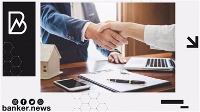 لو ناوي تقدم على قرض.. 10 أسئلة مهمة وإجاباتها يجب عليك معرفتها قبل طلب القرض