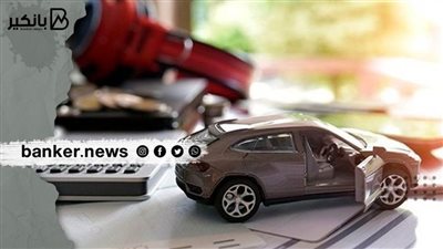 امتلك سيارة الآن.. قرض السيارة المستعملة 2022  من بنك القاهرة (الإجراءات اللازمة والتفاصيل)
