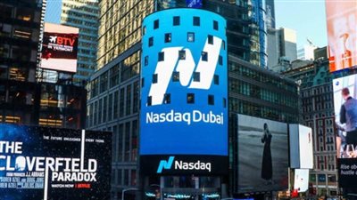 23 مليار دولار قيمة الصكوك وإدراج السندات في ناسداك دبي خلال 2021