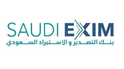 200 مليون دولار من بنك التصدير والاستيراد السعودي لتمويل واردات تونس من النفط