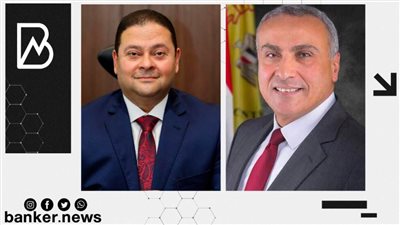 المركزي يطلق مركزا لأمن المعلومات يتنبأ بالهجمات السيبرانية وتحذير البنوك قبل حدوثها