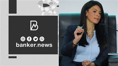 المشاط: 25.5 مليار دولار قيمة محفظة التعاون الإنمائي الجارية موجهة لـ372 مشروعا