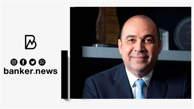 علوي: البنك العربي الافريقي يستهدف تحقيق أرباح بقيمة 185 مليون دولار بنهاية 2022