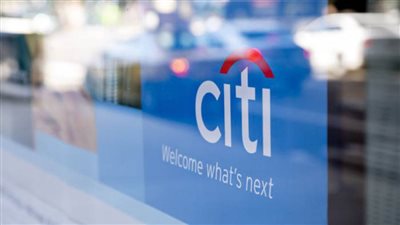 مجموعة Citi تطلق تمويل سلسلة التوريد الخضراء في الجزائر