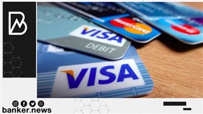 فيزا تعلن إنشاء منصة لاختبار العملات الرقمية للبنك المركزي CBDCs بالبطاقات والمحافظ