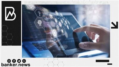 كيف سيؤثر الذكاء الاصطناعي في مجال البنوك والمعاملات المالية غير المصرفية |فيديو 