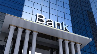 تقرير: البنوك المركزية تبدأ عصر التشديد بعد تضخم الميزانيات فترة الوباء في 2020