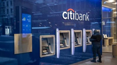 مجموعة Citi تقرر بيع أعمالها المصرفية في 4 دول