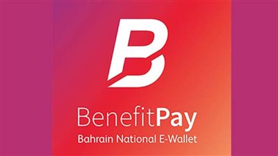 بنفت للمعاملات المالية الإلكترونية تستثمر 4.2 مليون دولار أمريكي لتحديث نظام تحويل الأموال