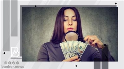  8 طرق لاكتشاف النقود المزيفة