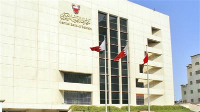 تجاوز الاكتتاب في صكوك السلام للأوراق المالية من مصرف البحرين المركزي بنسبة 189٪