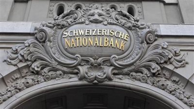البنك المركزي السويسري يعلن اختبار مدفوعات العملة الرقمية مع أفضل البنوك الاستثمارية