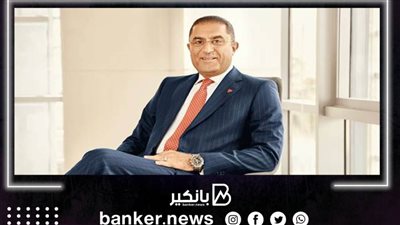 أبوظبى التجاري يعلن زيادة رأس ماله لـ5 مليارات جنيه.. والسويركي: تأكيد لطموح البنك للنمو في مصر