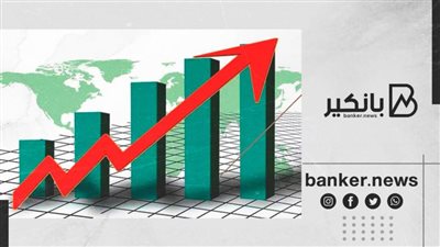 تقرير: تخوفات مستثمري الأسهم من موجة لرفع أسعار الفائدة بالبنوك خلال 2022