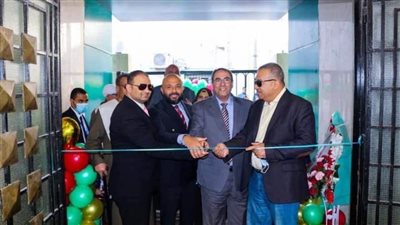 البنك الزراعي المصري يفتتح 4 فروع مطورة بمحافظة الأقصر| صور